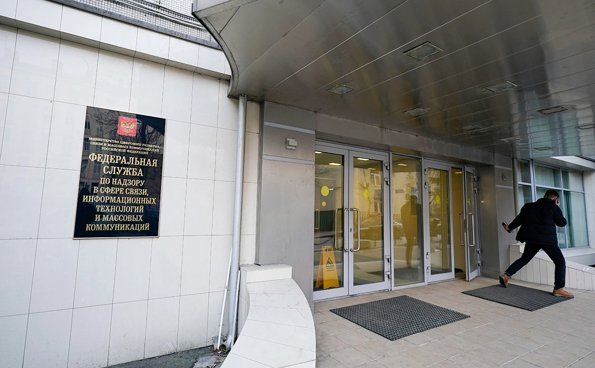 Михаил Гребенщиков / РБК