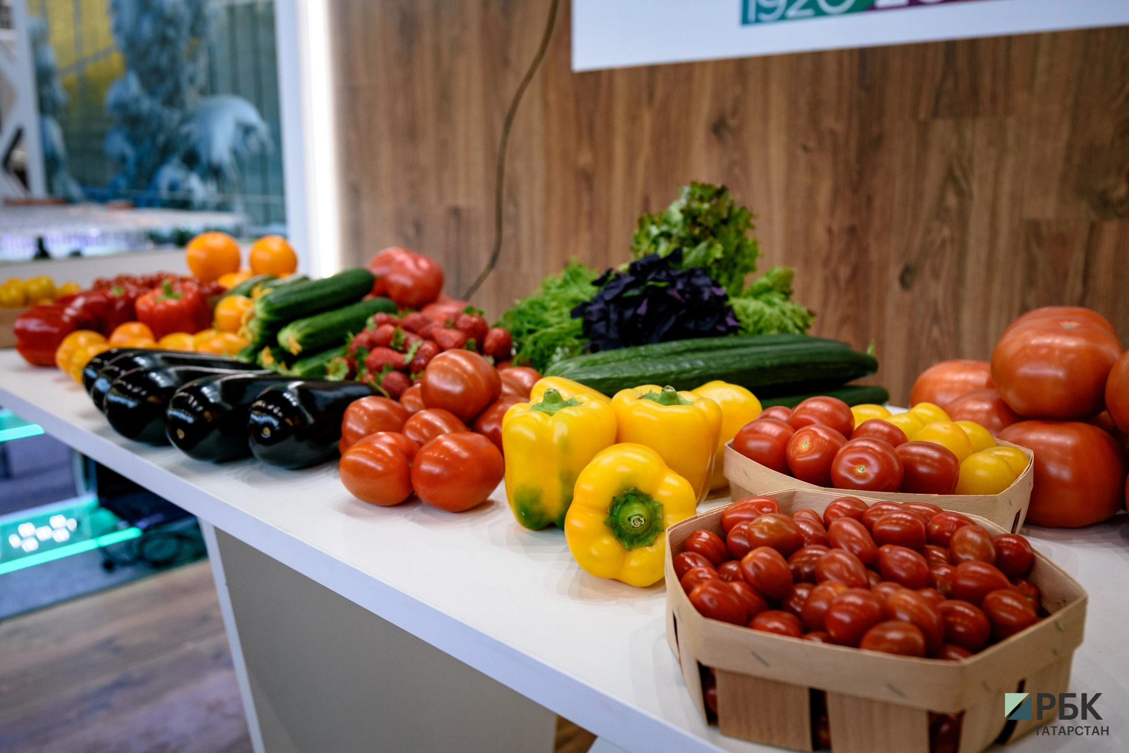 РБК Татарстан