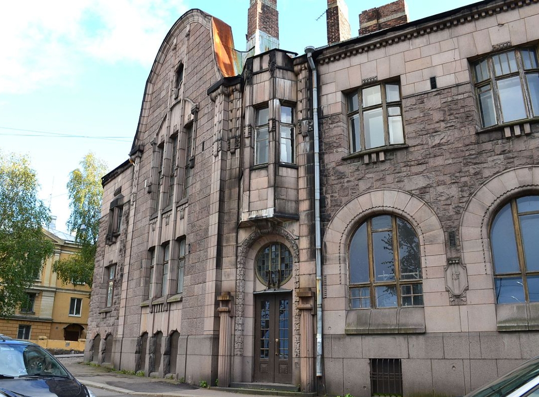 Гранитный дворец (Дом Хакмана)&nbsp;в Выборге