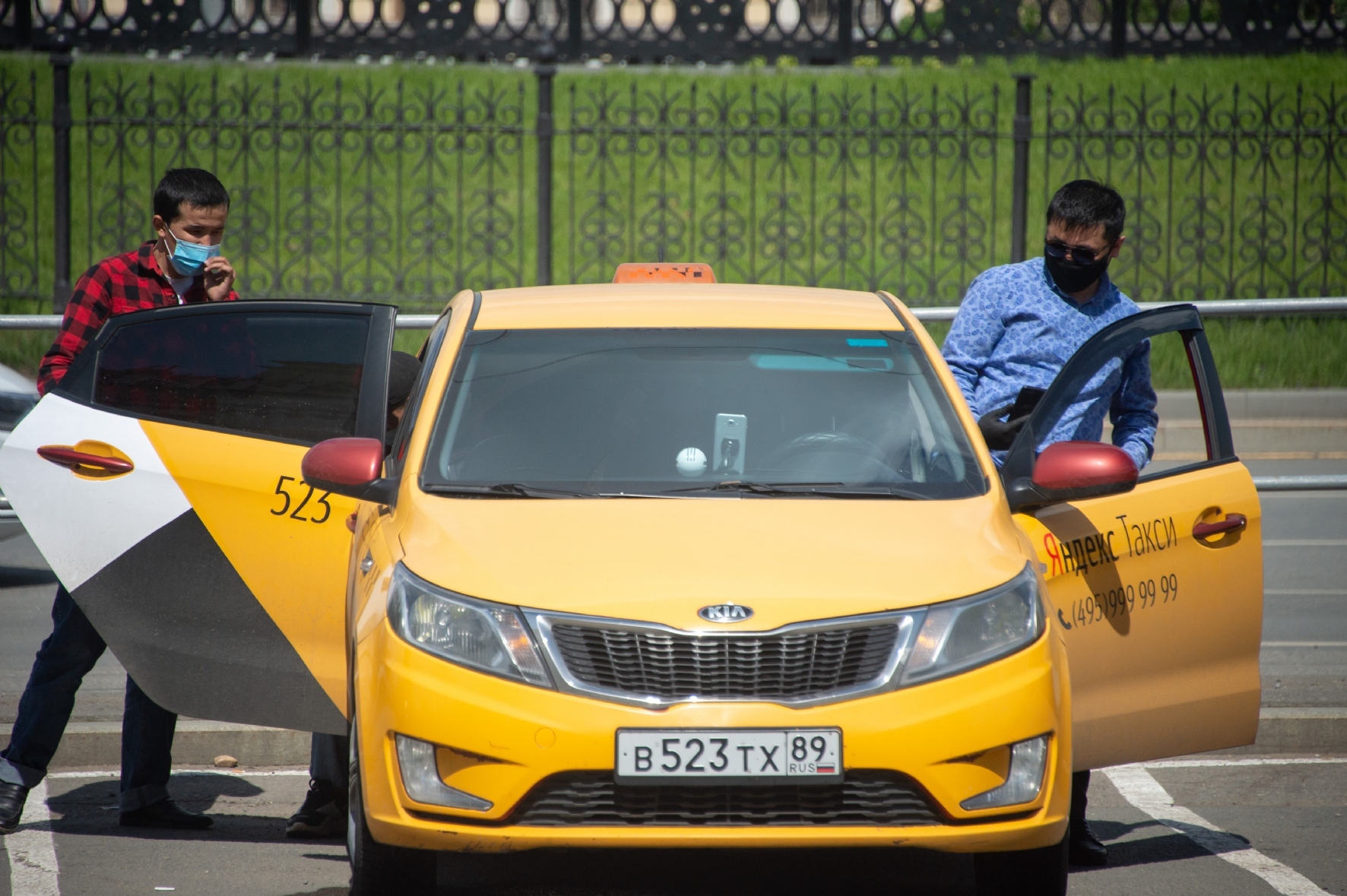 Фото: PhotoXPress.ru