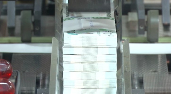 Фото: РБК Пермь