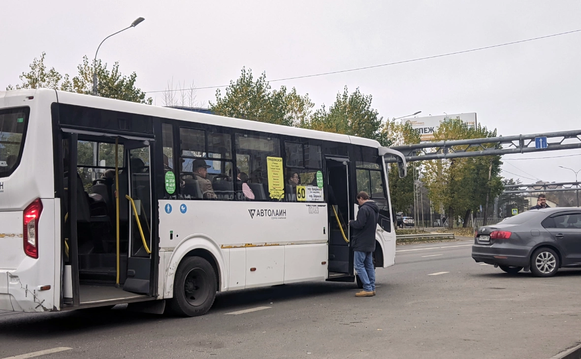РБК Черноземье