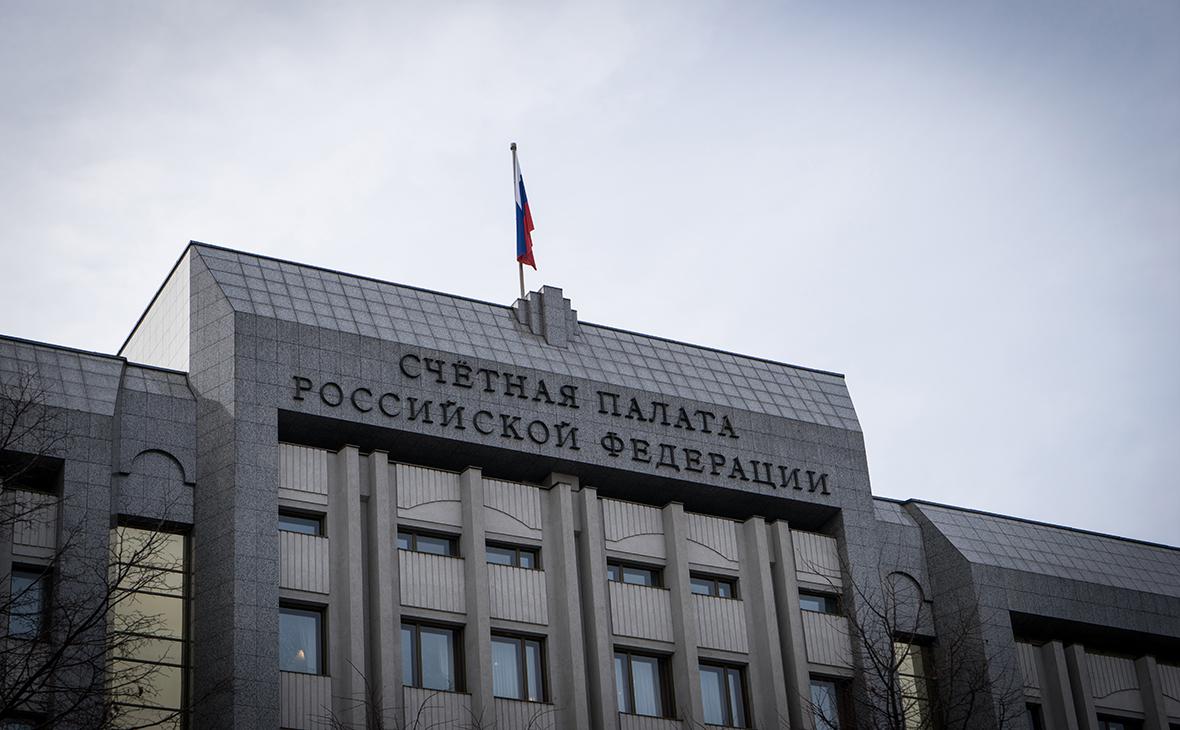 Счетная палата оценила зависимость науки от зарубежного оборудования