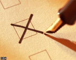 В Грузии началось голосование по выборам в парламент