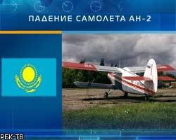 В Казахстане потерпел аварию самолет Ан-2