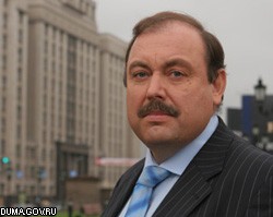 Г.Гудков: Пожизненные льготы для чиновников - это аморально