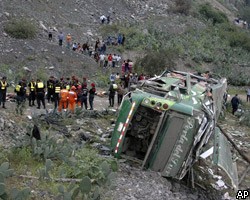В Перу автобус упал с высоты 180 м, есть жертвы