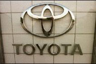 Toyota построит завод в Московской области?