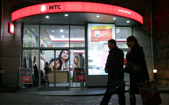 Салон сотовой связи МТС в Киеве. Март 2014 года


