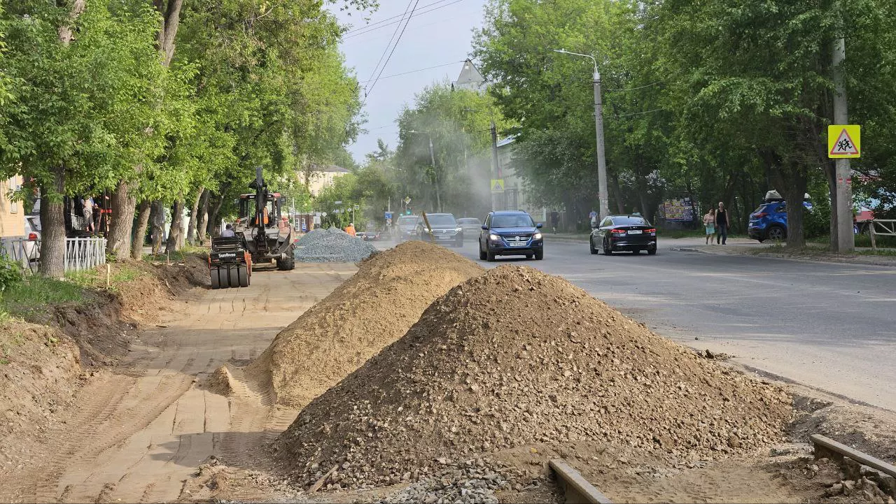 РБК Пермь