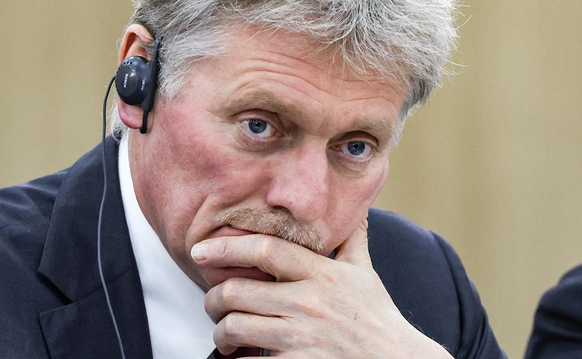 Дмитрий Песков