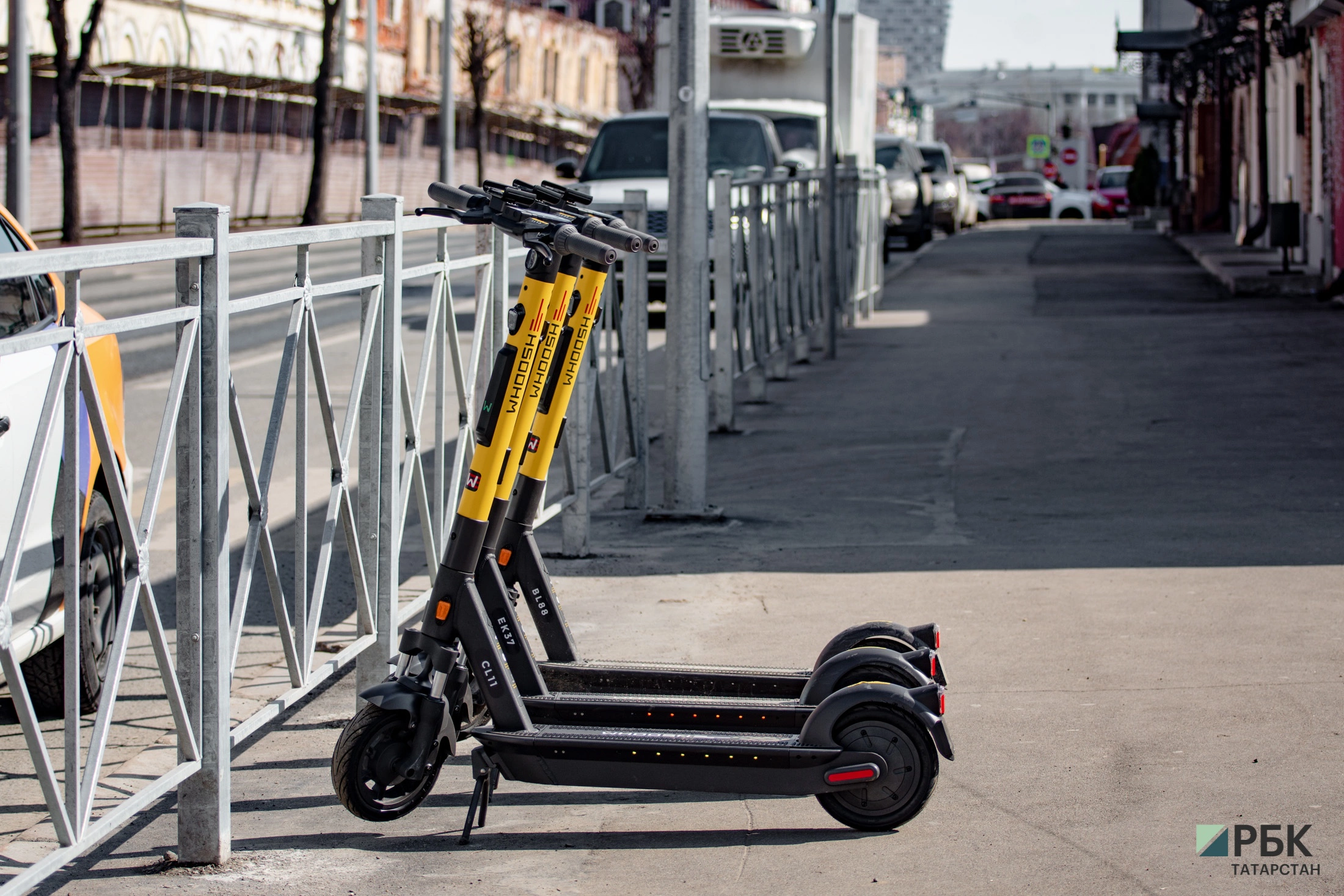 РБК Татарстан