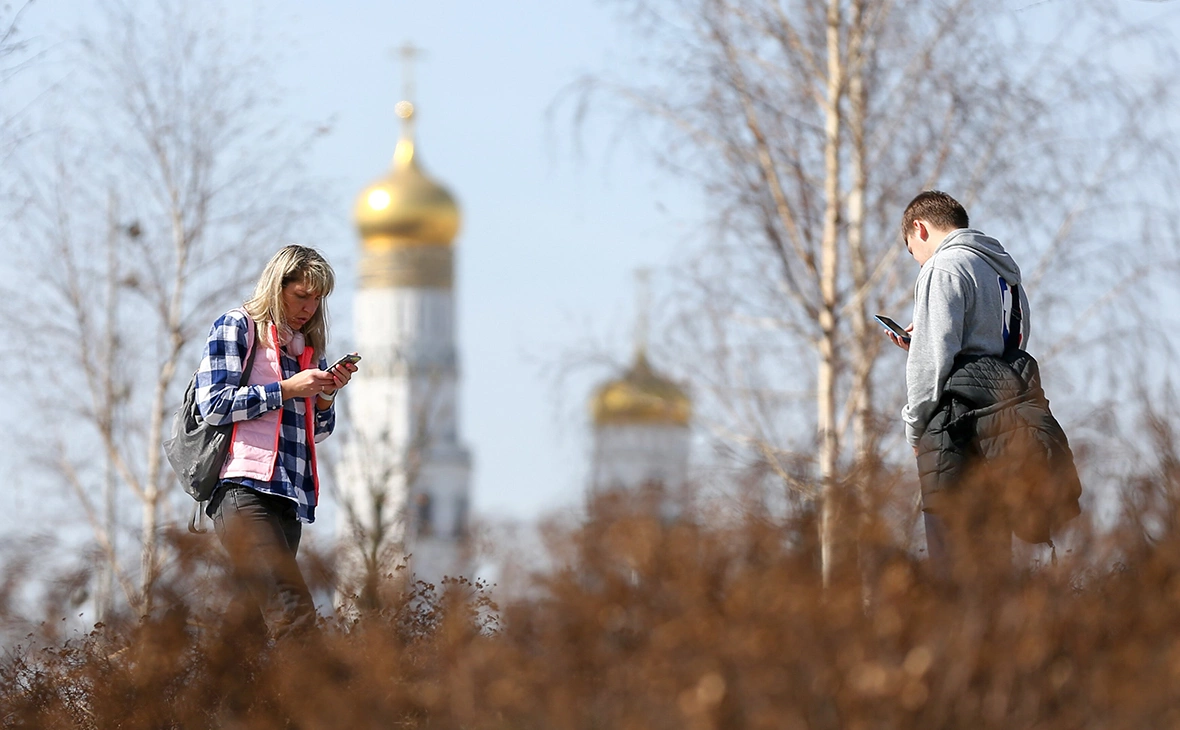 Сергей Ведяшкин / АГН «Москва»
