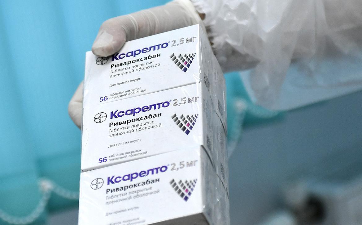 В России появился аналог защищенного патентом препарата «Ксарелто»