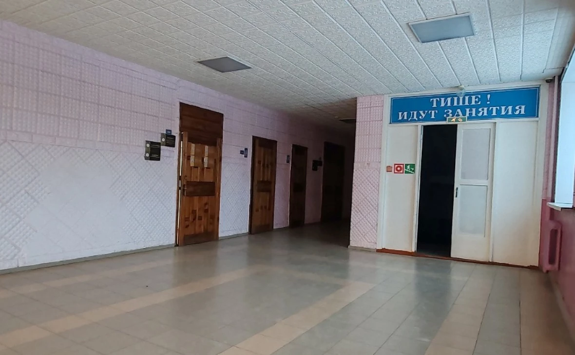 РБК Черноземье