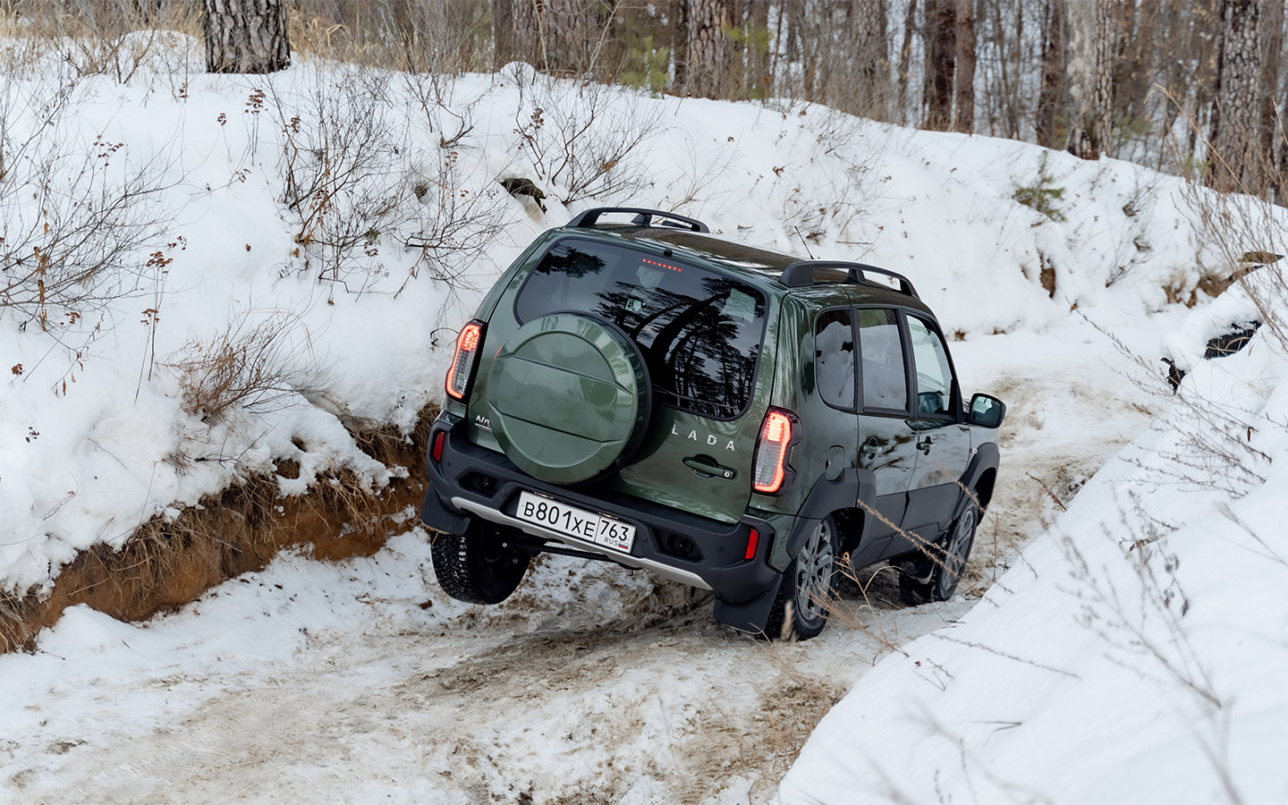 Lada Niva Travel