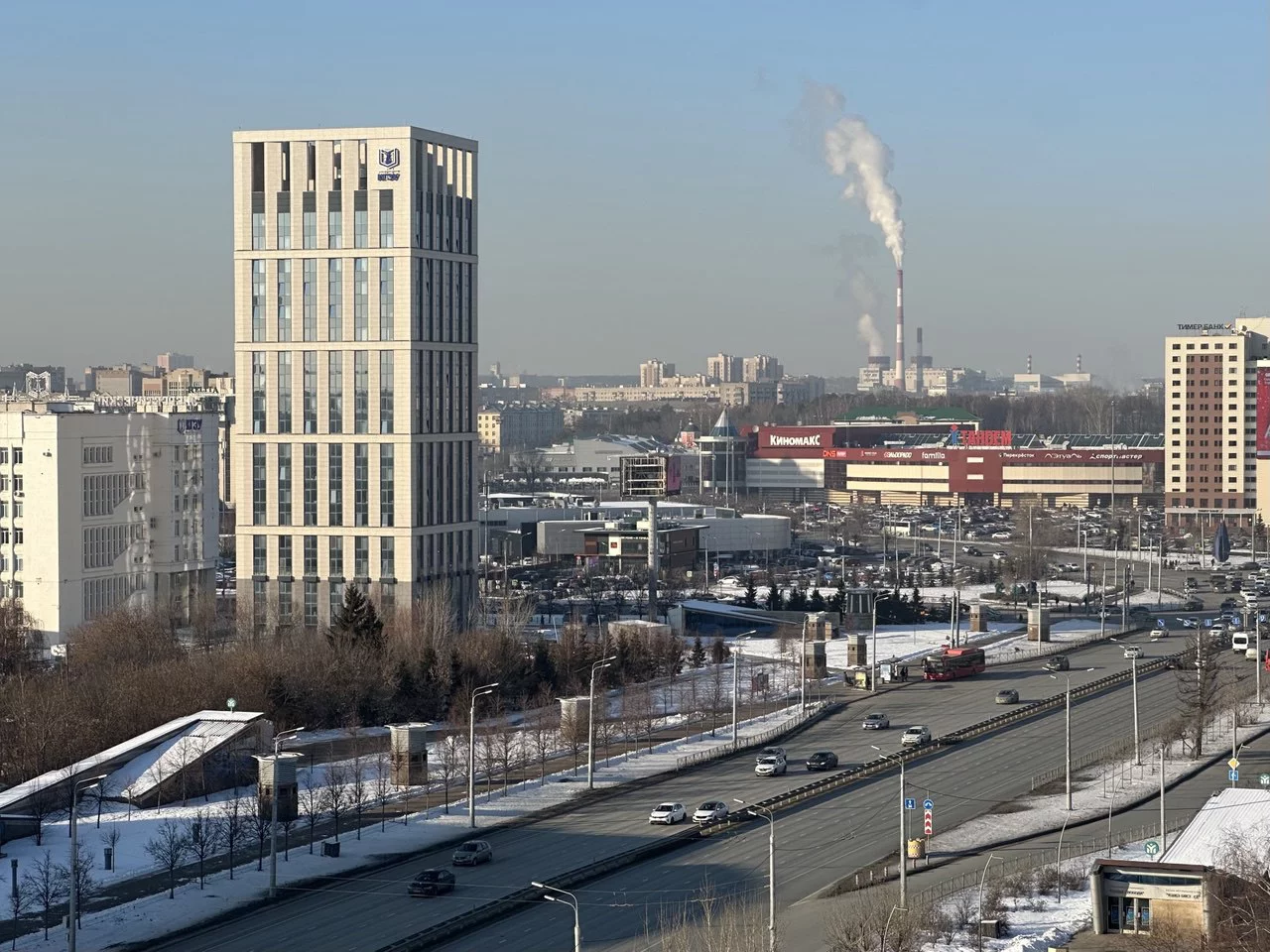 РБК Татарстан