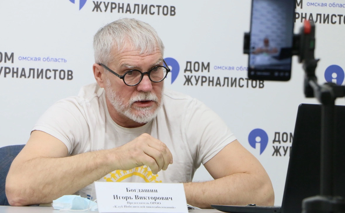БУ «Омский областной «Дом журналистов»