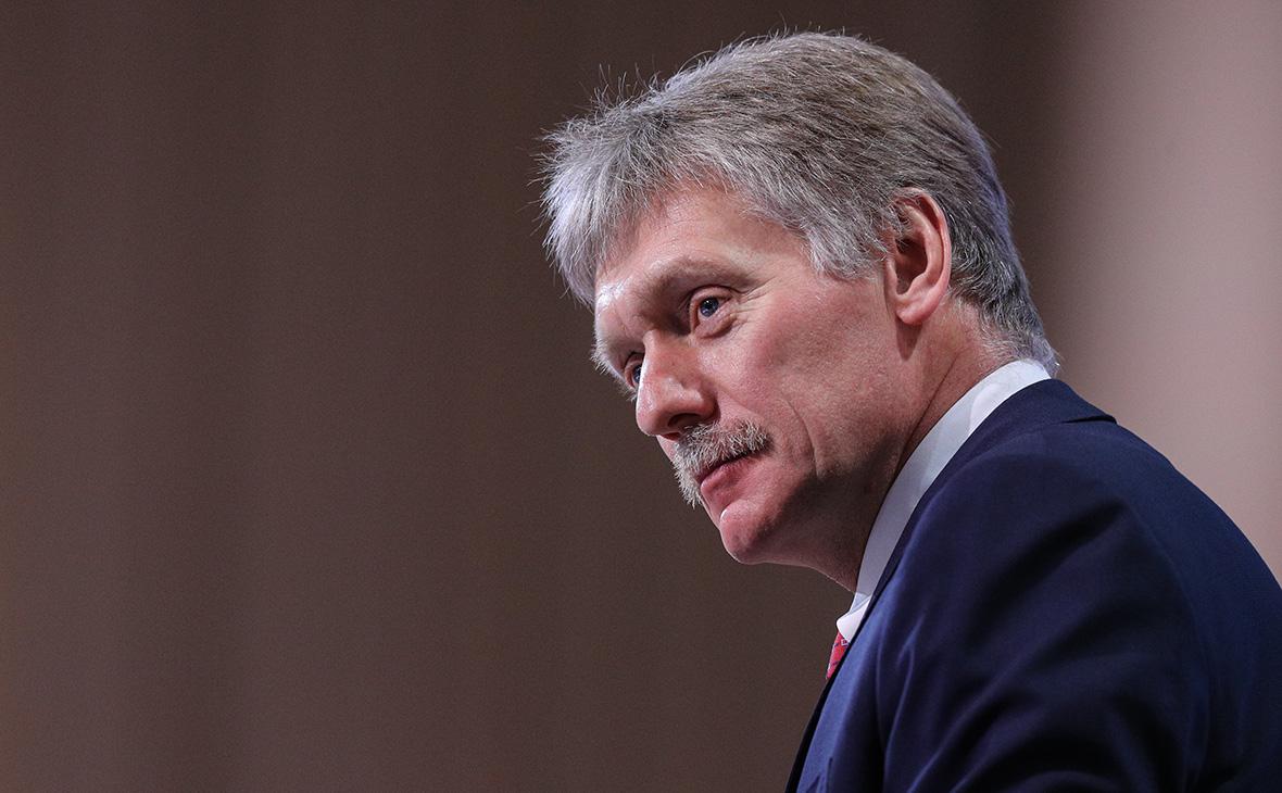 Дмитрий Песков