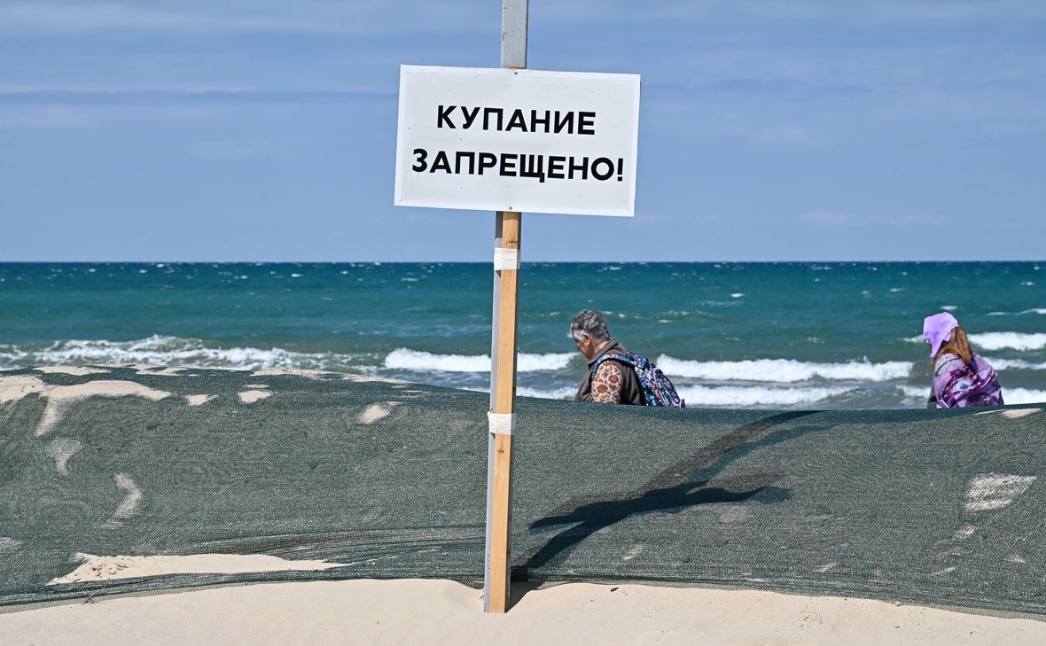 Игорь Онучин / ТАСС