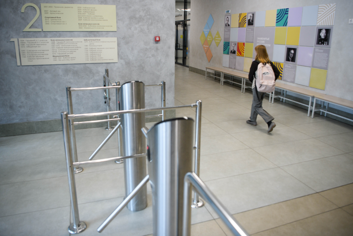 Илья Московец / URA.RU