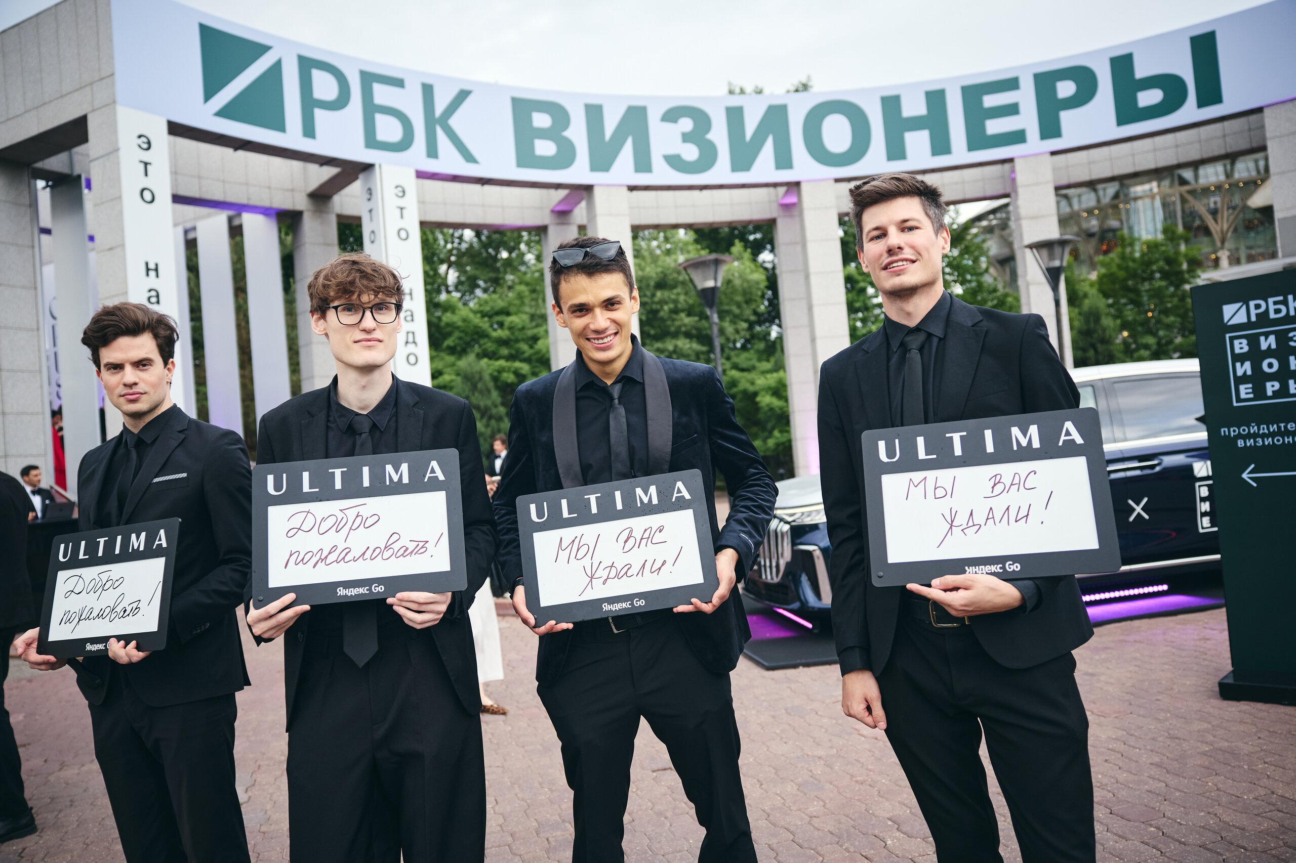 Фото: Николай Казеев