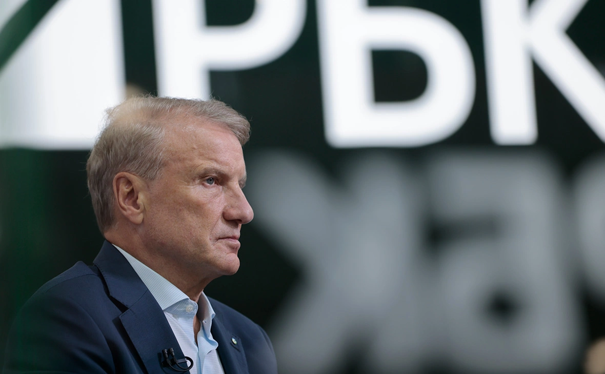 Михаил Гребенщиков / РБК