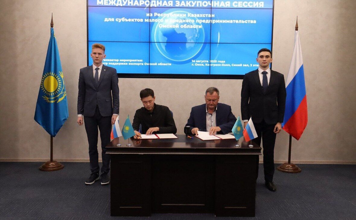 Фото: Центр «Мой бизнес»