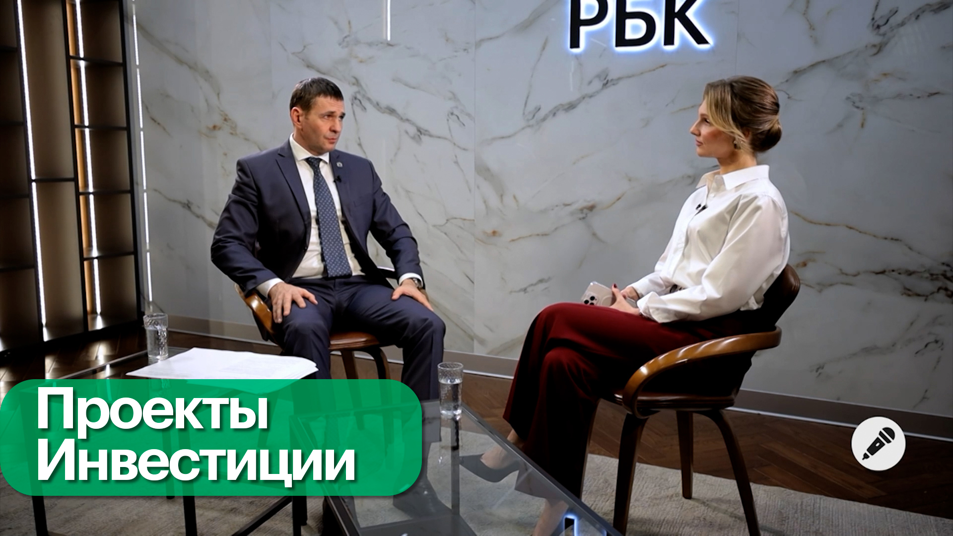 Итоги года для Хабаровского края