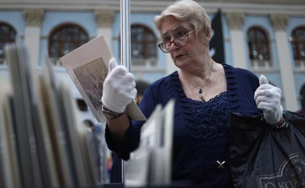 Инфо-блок