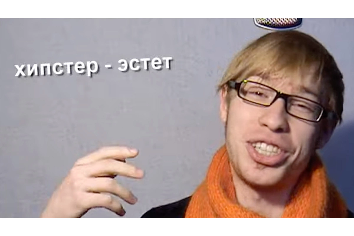 Ютуб-шоу «This is Хорошо» существовало 16 лет