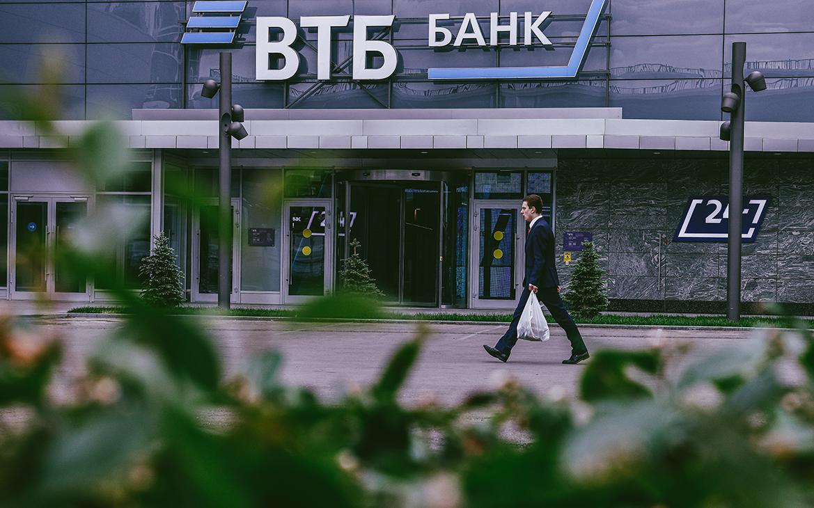 ВТБ спрогнозировал рост потребкредитов быстрее ипотеки и автокредитов