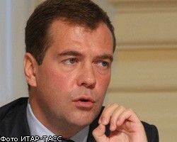 Д.Медведев впервые выступит с посланием к Федеральному Собранию