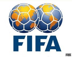 РФ надеется принять чемпионат мира по футболу в 2018 году