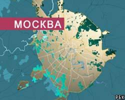В Москве произошел пожар в здании управы трех районов САО