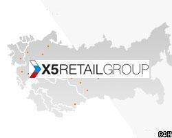 X5 Retail Group вышла с дебютом на долговой рынок