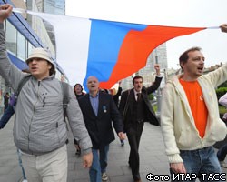 Акция, посвященная Дню российского флага, закончилась задержаниями