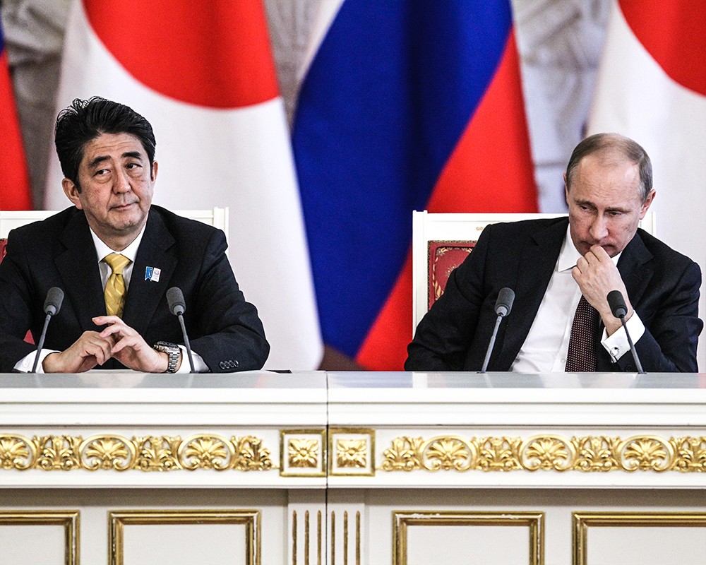 Премьер-министр Японии Синдзо Абэ и президент России Владимир Путин