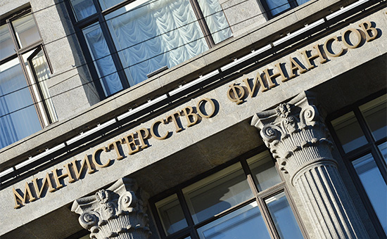 Здание Министерства финансов Российской Федерации
