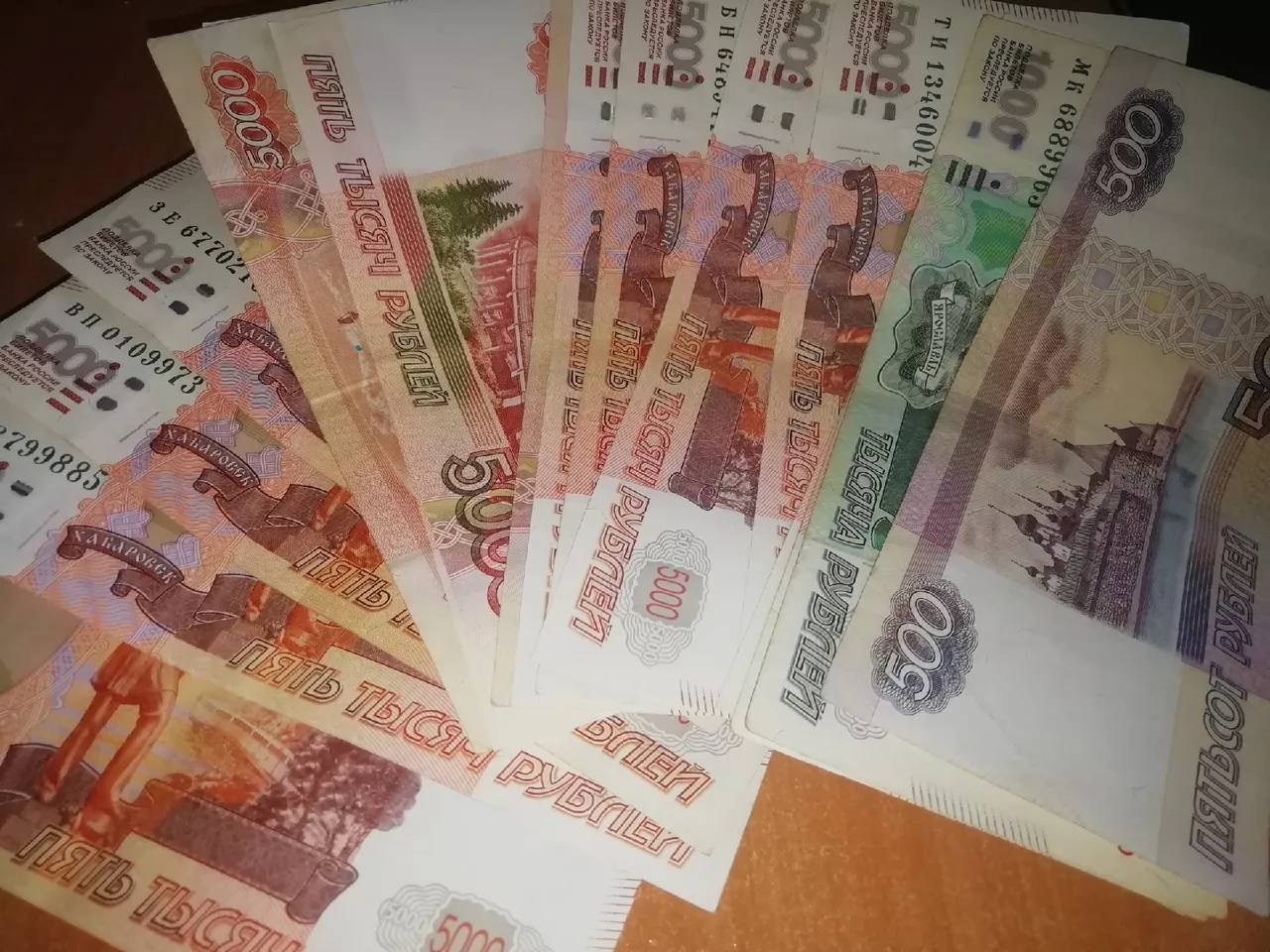 РБК Вологда