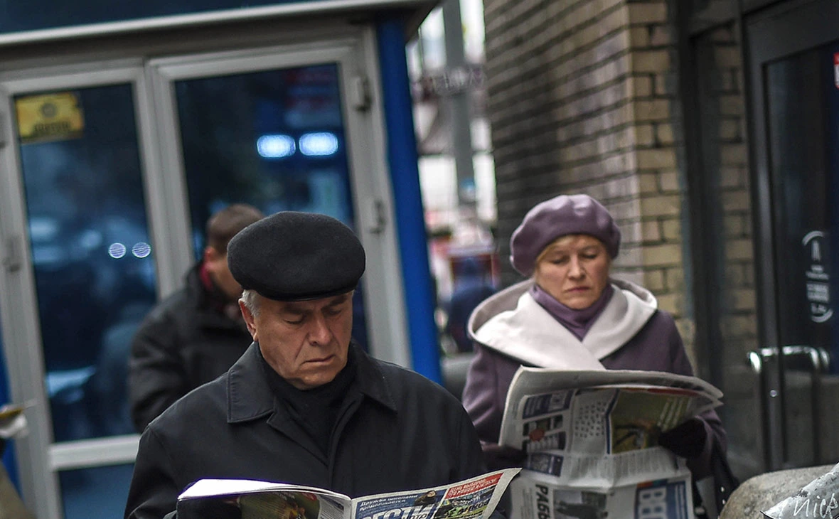 David Ramos / Getty Images