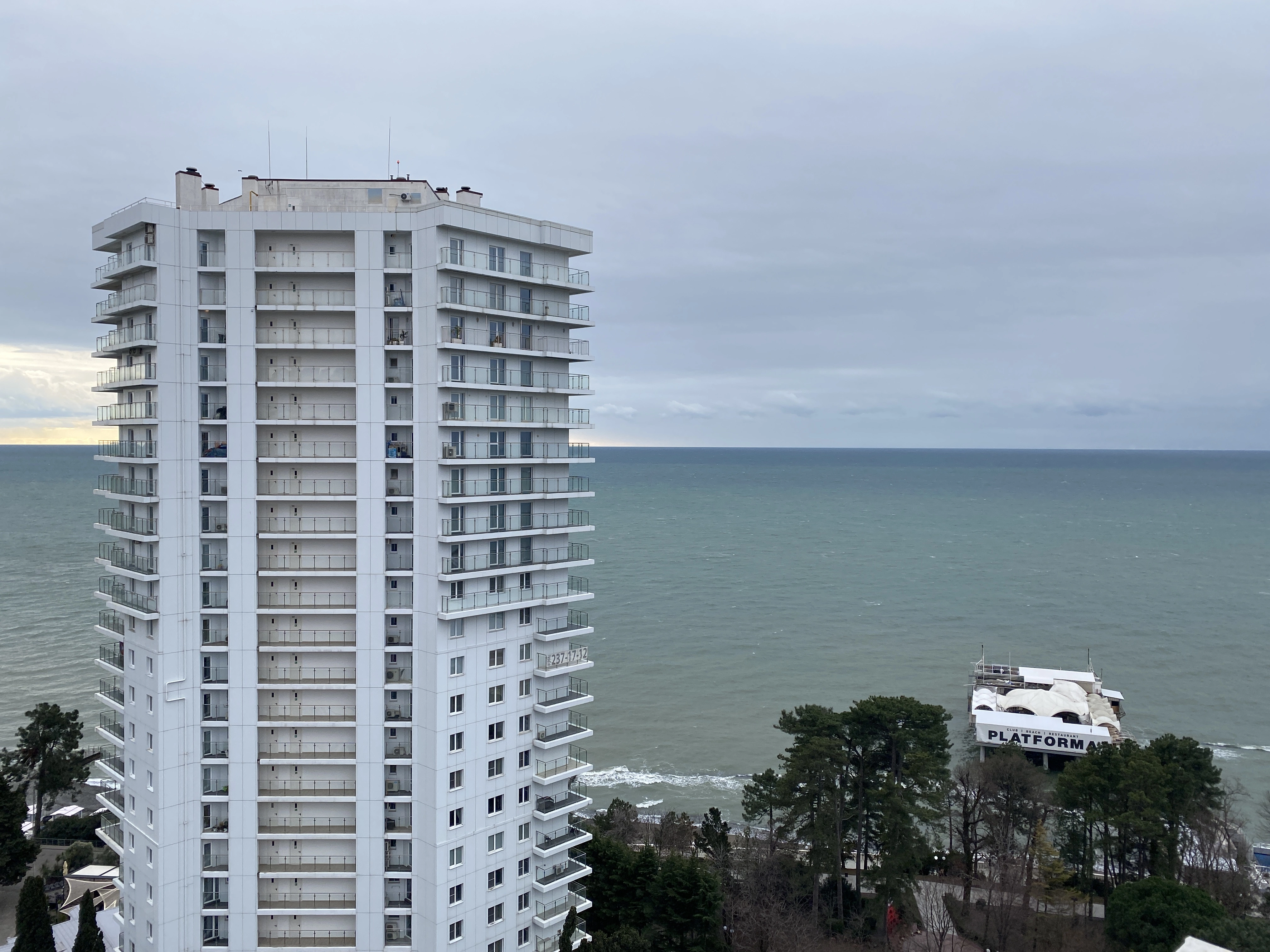 РБК Краснодар