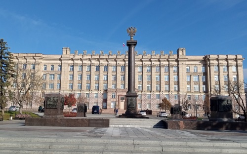 Фото: РБК Черноземье