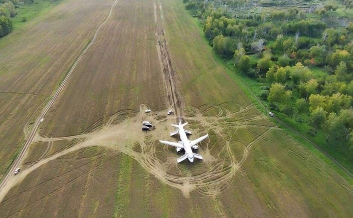 Фото: t.me/uralairlines_official 