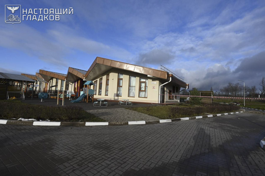 Фото: vvgladkov / Telegram