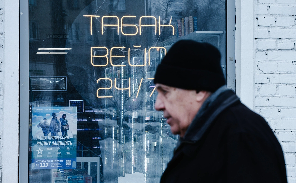 Андрей Любимов / РБК