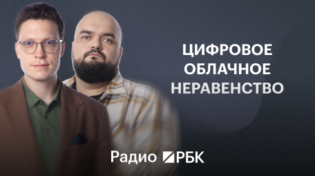 Инфо-блок