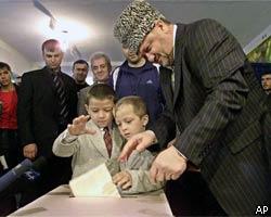 Ахмад Кадыров лидирует на выборах президента Чечни