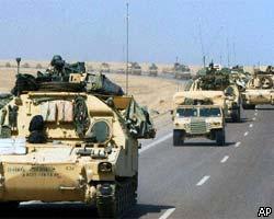 Войска коалиции  рвутся к Багдаду 