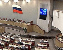 Российские политики комментируют кадровые чистки в госаппарате